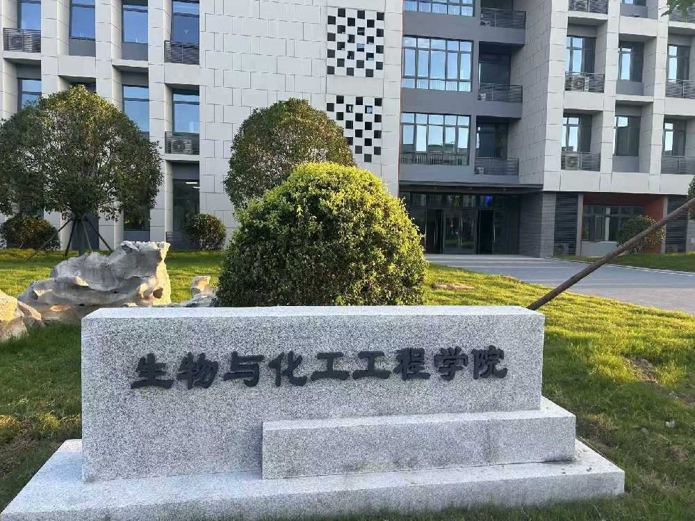 江永县扬州职业大学体育场高杆灯项目