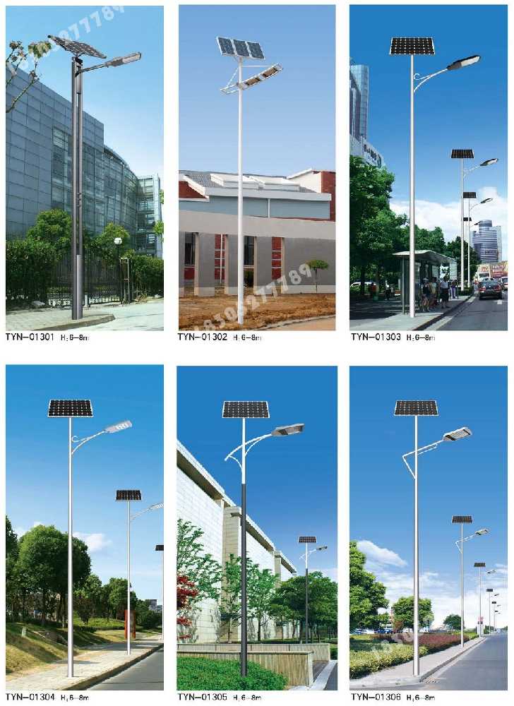 江永县市政道路太阳能路灯